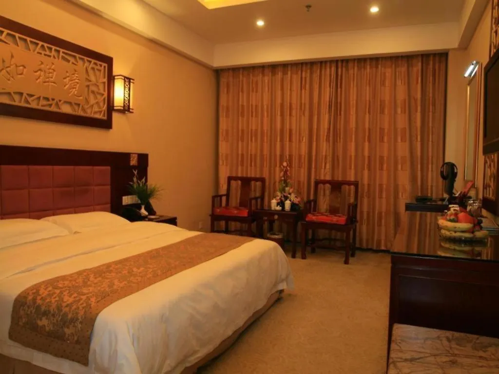 Dengfeng Chanwu Hotel