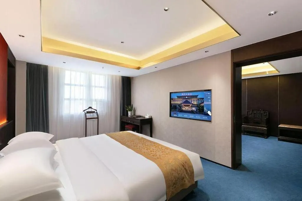 Dengfeng Chanwu Hotel