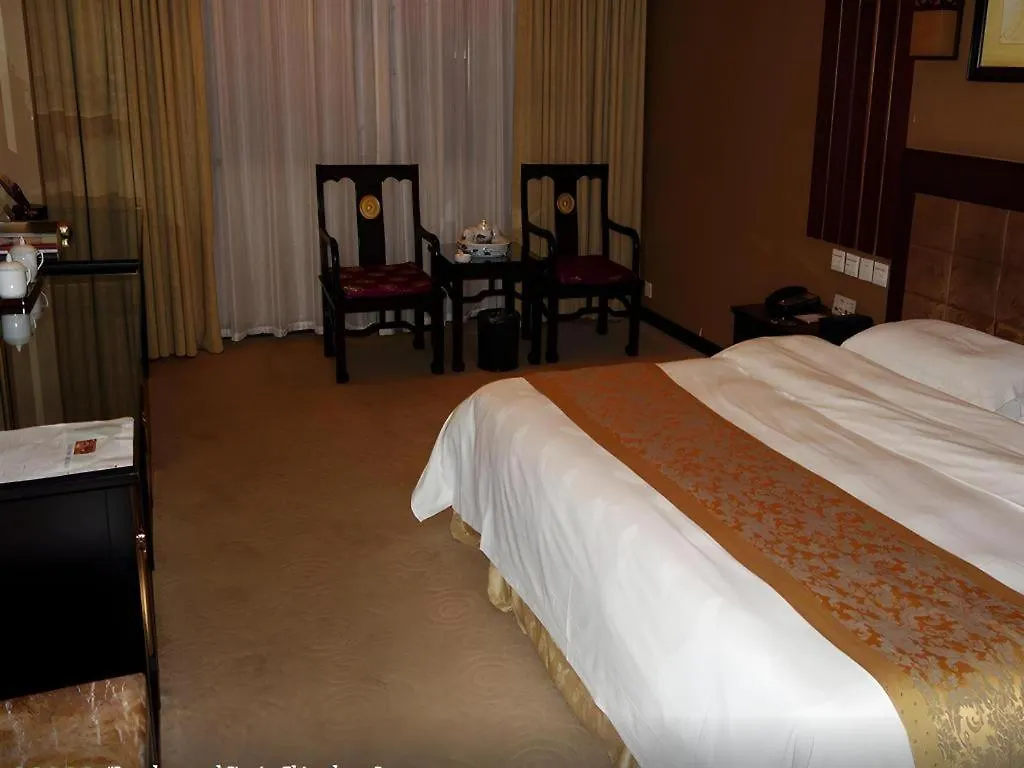 Dengfeng Chanwu Hotel