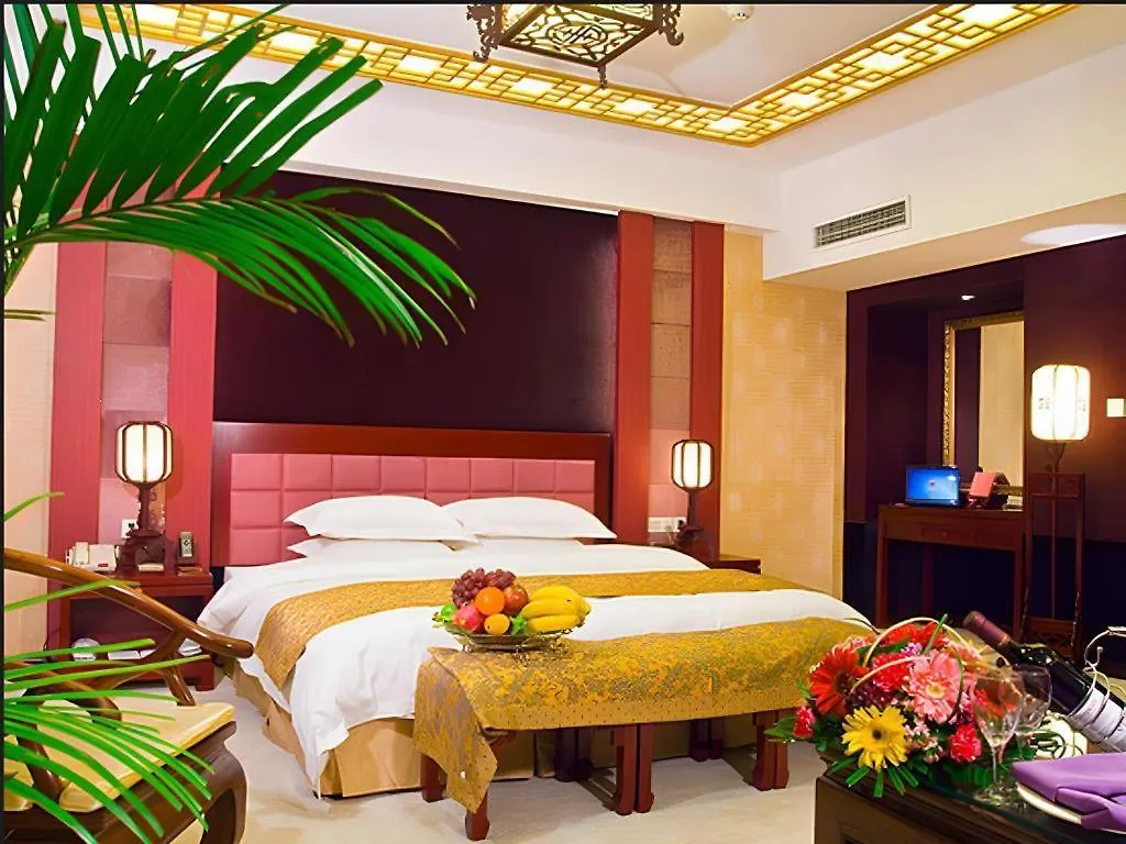 Dengfeng Chanwu Hotel