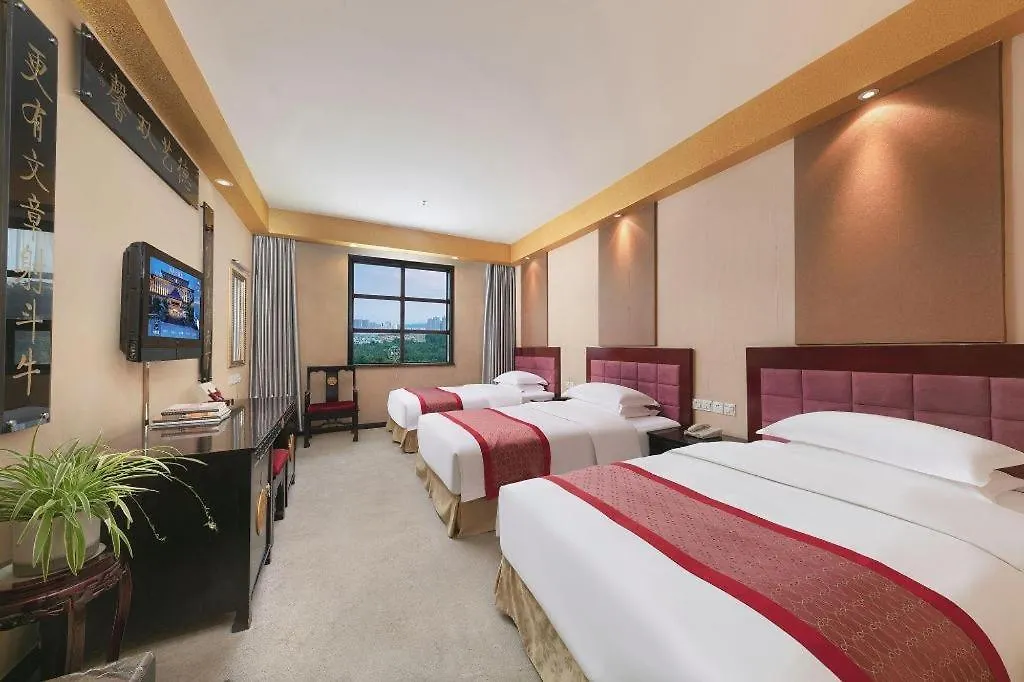 Dengfeng Chanwu Hotel 4*,