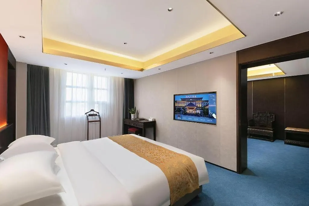 Dengfeng Chanwu Hotel