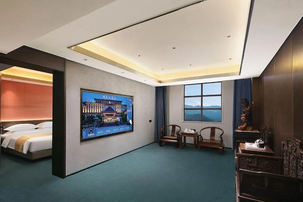 Dengfeng Chanwu Hotel 4*,