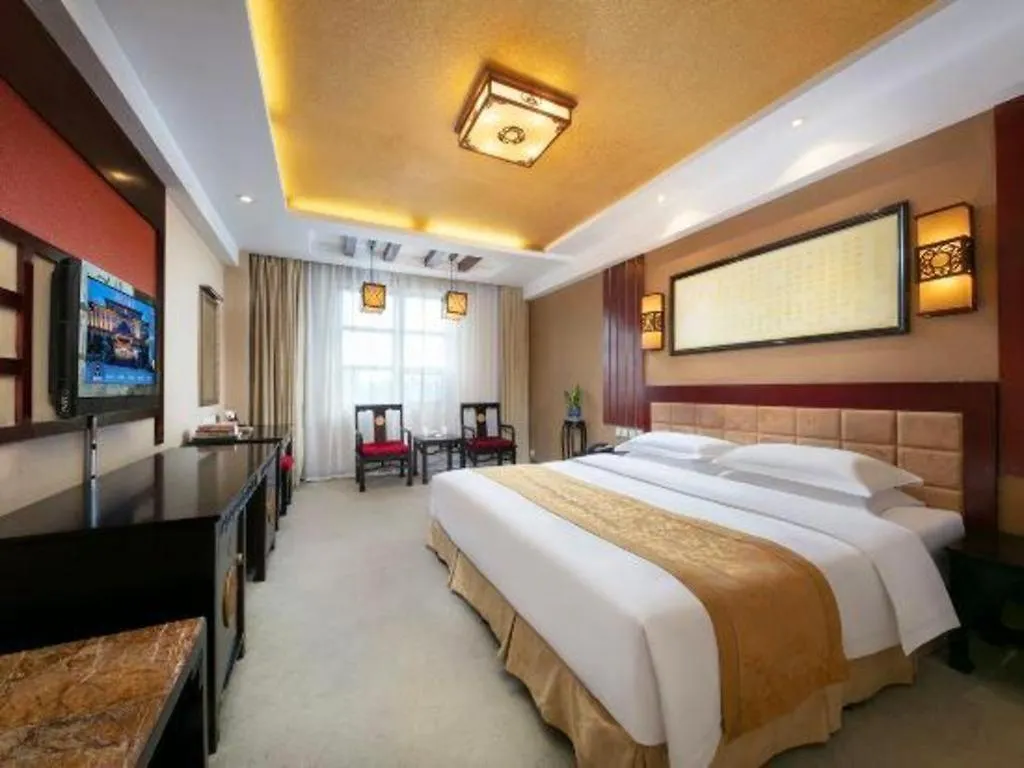 Dengfeng Chanwu Hotel