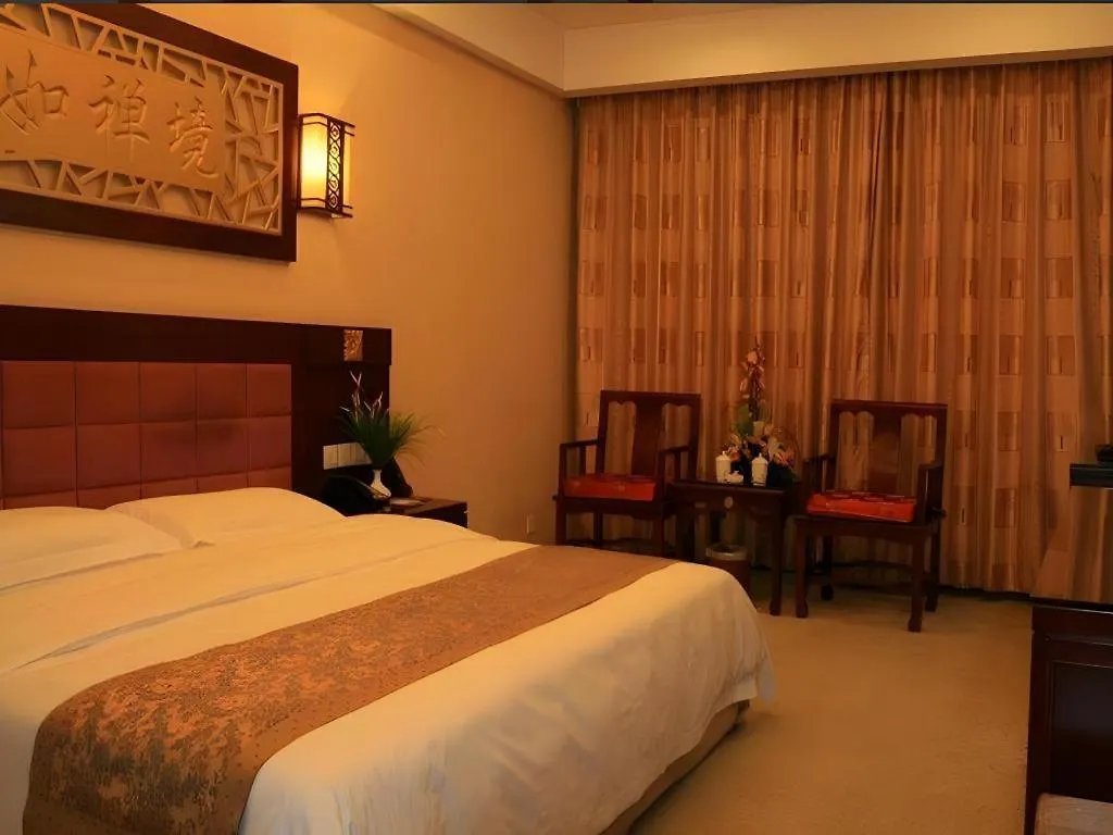 Dengfeng Chanwu Hotel China
