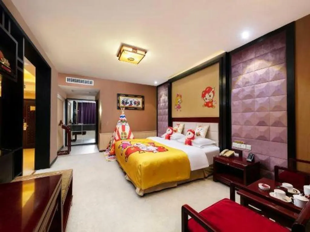 Dengfeng Chanwu Hotel 4*,  China