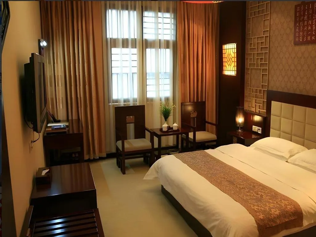 Dengfeng Chanwu Hotel