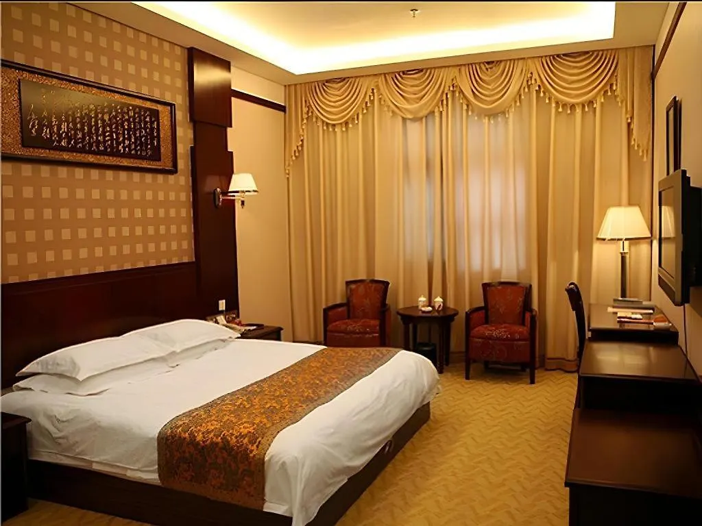 Dengfeng Chanwu Hotel