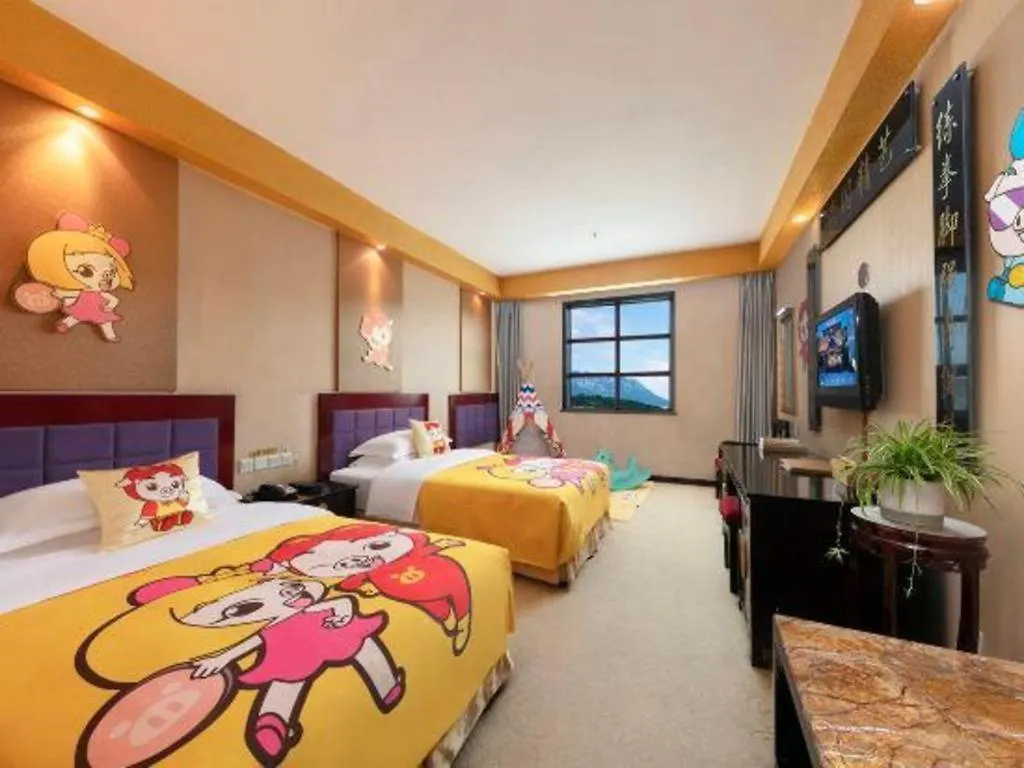 Dengfeng Chanwu Hotel