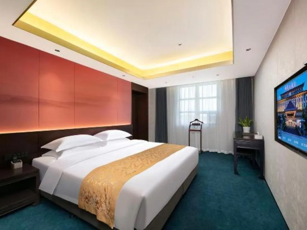 Dengfeng Chanwu Hotel
