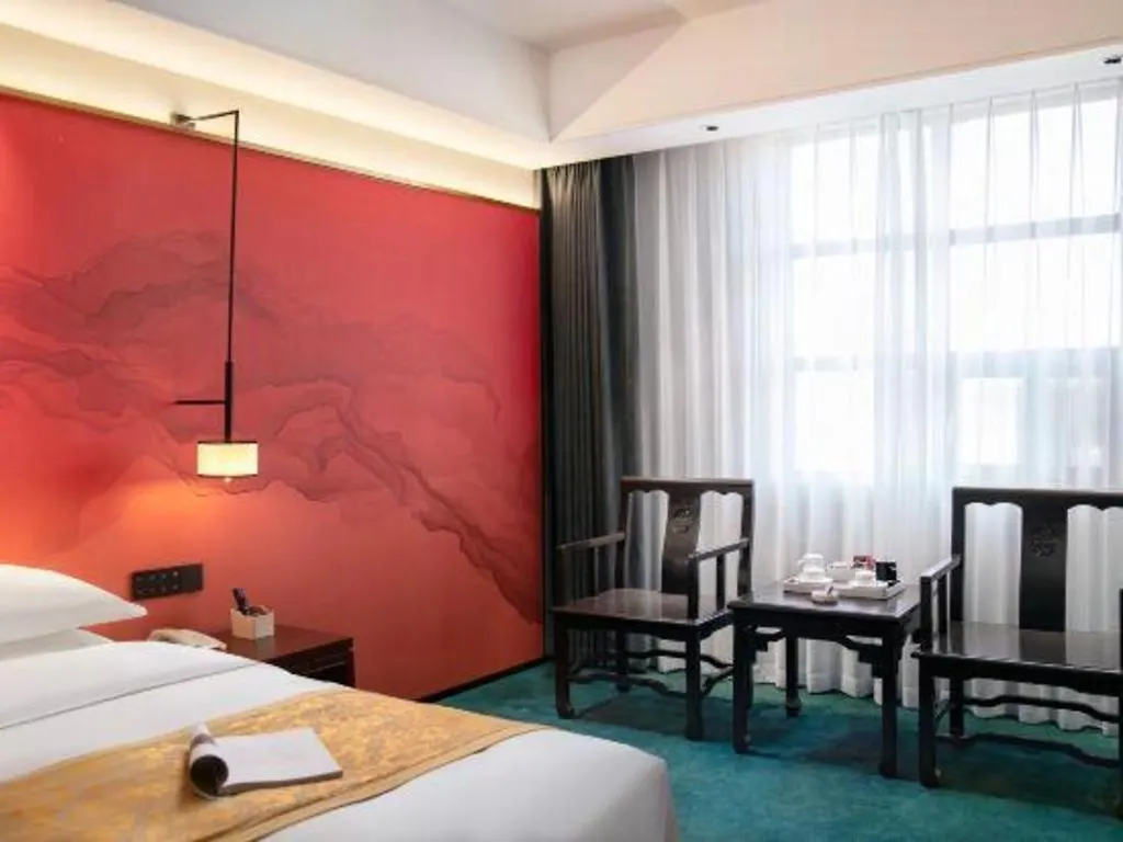 Dengfeng Chanwu Hotel