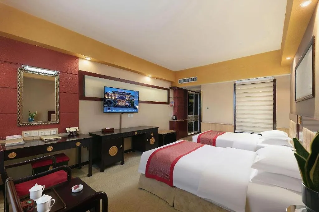 Dengfeng Chanwu Hotel 4*,  China