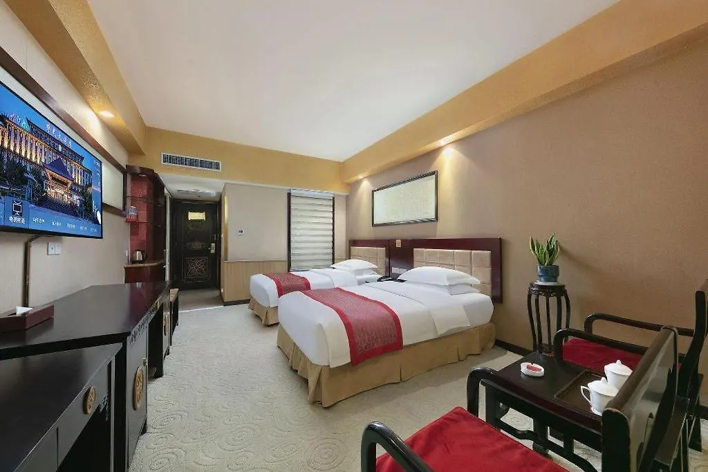 Dengfeng Chanwu Hotel