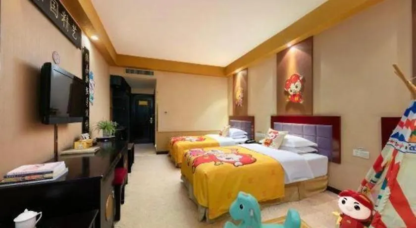 Dengfeng Chanwu Hotel 4*,