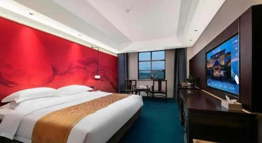Dengfeng Chanwu Hotel