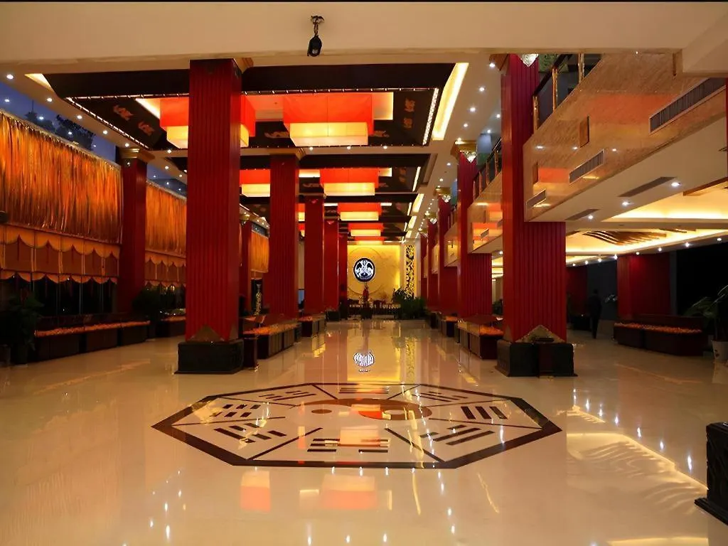 Dengfeng Chanwu Hotel 4*,  China